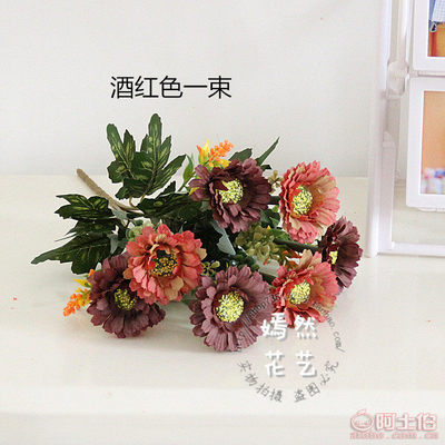 【把束太陽(yáng)花把束小雛菊野菊婚慶裝飾花藝配材仿真花廠家批發(fā)】石家莊市長(zhǎng)安區(qū)嫣然花卉商行 - 產(chǎn)品庫(kù)