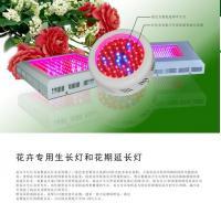 專業(yè)LED植物燈,植物生長補(bǔ)光燈廠家_燈具照明_世界工廠網(wǎng)中國產(chǎn)品信息庫